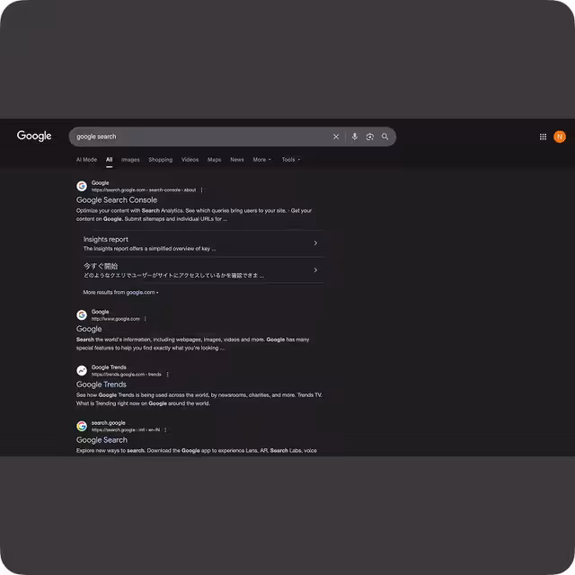 Existing search feels busy, privacy invasive, disconnected from ecosystem.Reviewed Google’s search flow to study cluttered layouts, privacy invasive patterns, and rigid result structures.