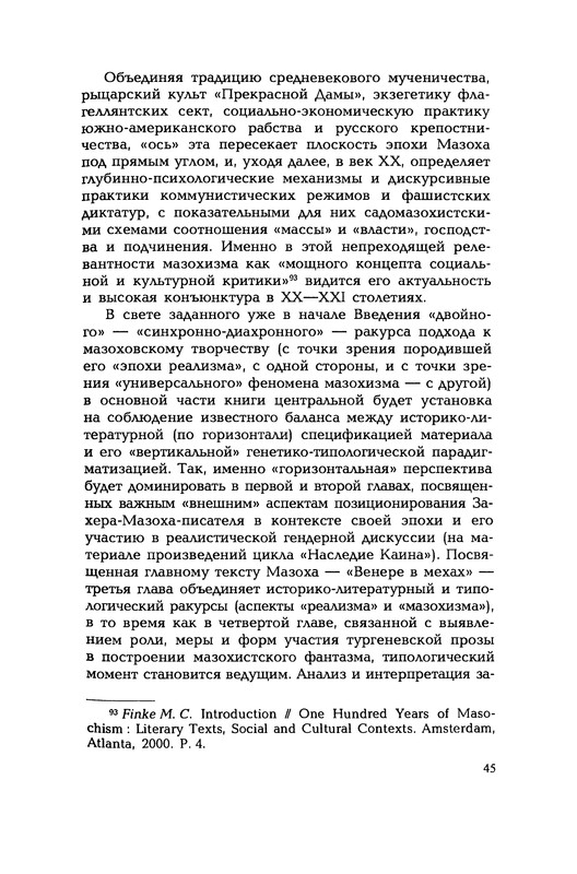 p0046