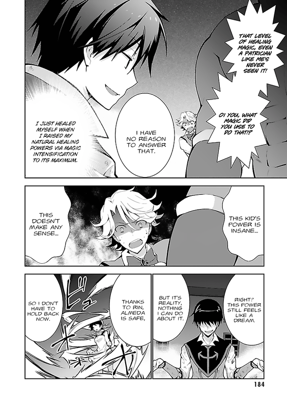 Isekai Cheat MagicianVol1-18