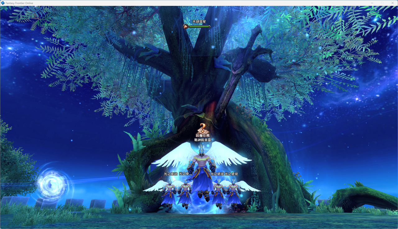 螢幕擷取畫面 2024-07-11 021616