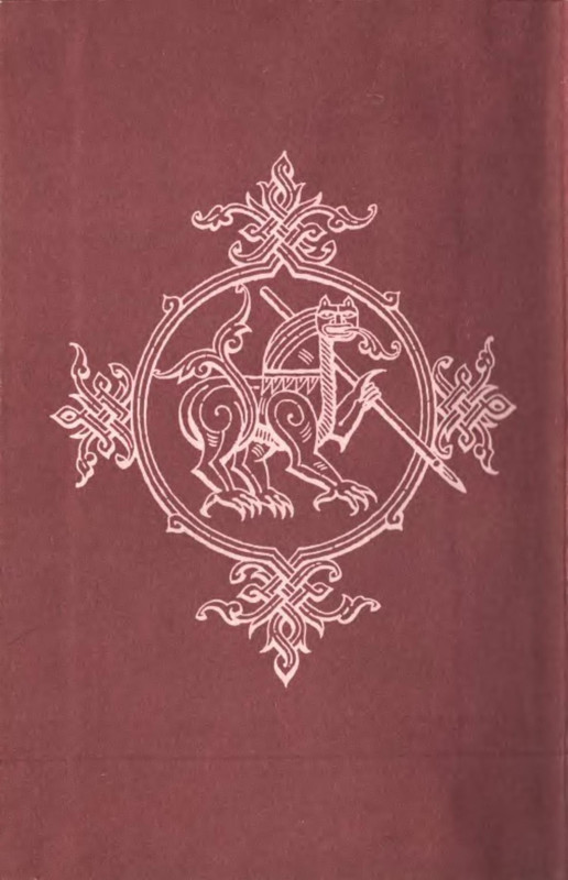 p0023