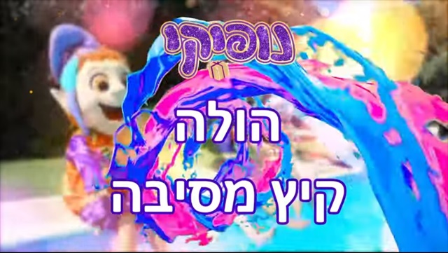 תמונה
