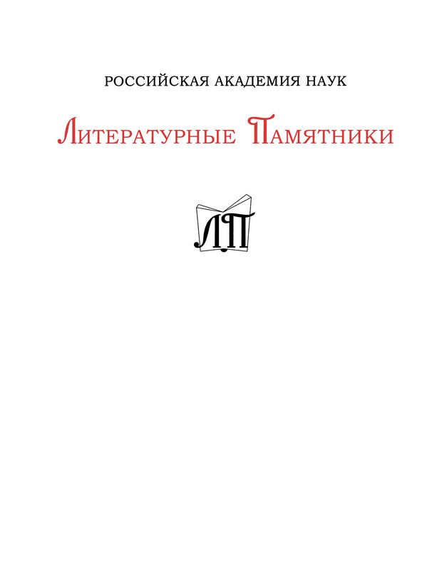 p0001