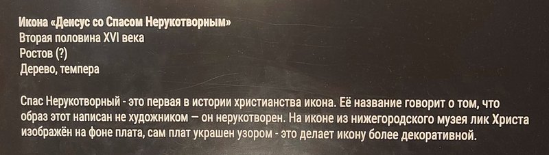 https://i.postimg.cc/MG3zFGZV/040-IMG-20240528-111702.jpg