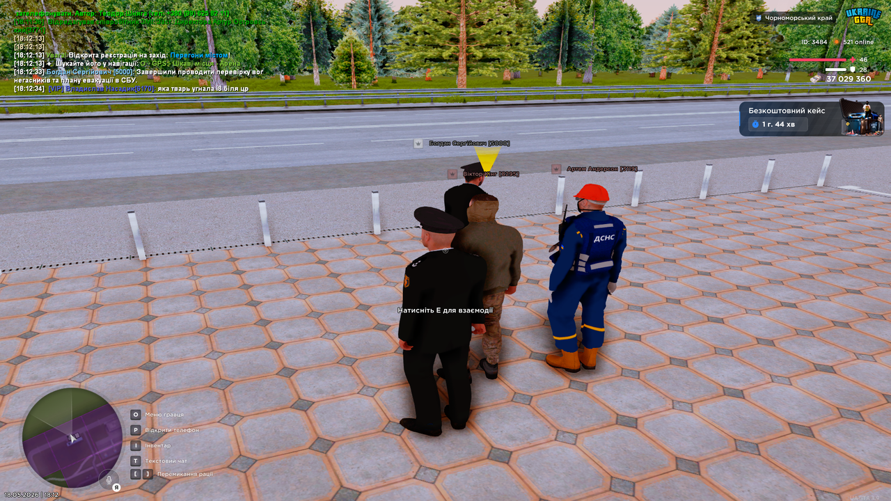 UKRAINE GTA 18 05 2026 18 12 37