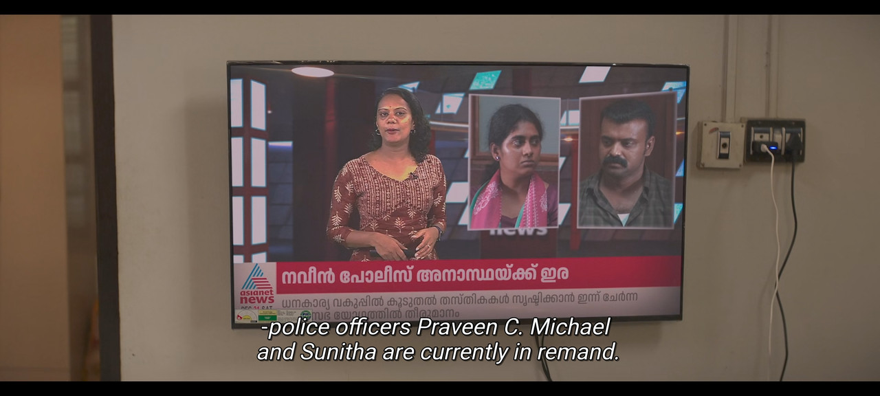 Screenshot-2025-07-23-23-52-43-403-org-videolan-vlc.jpg