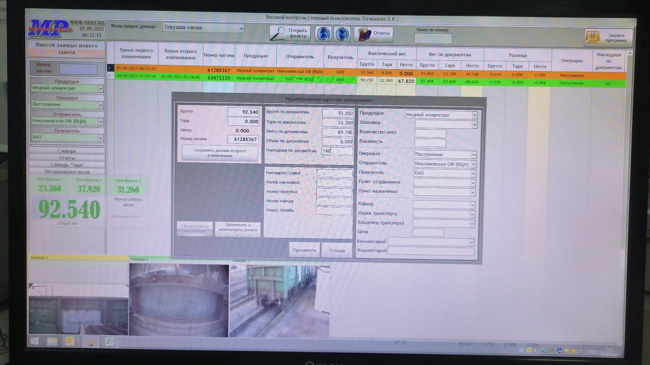 7cc8013a-3ea8-40be-a6d6-2105f5713db4