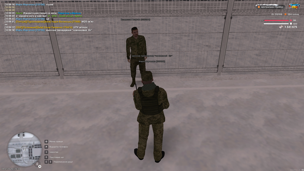 mta screen 2026 01 14 10 59 19