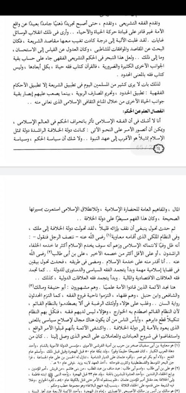 2f71a18f-2bbd-450d-90cf-0ad06a40440d