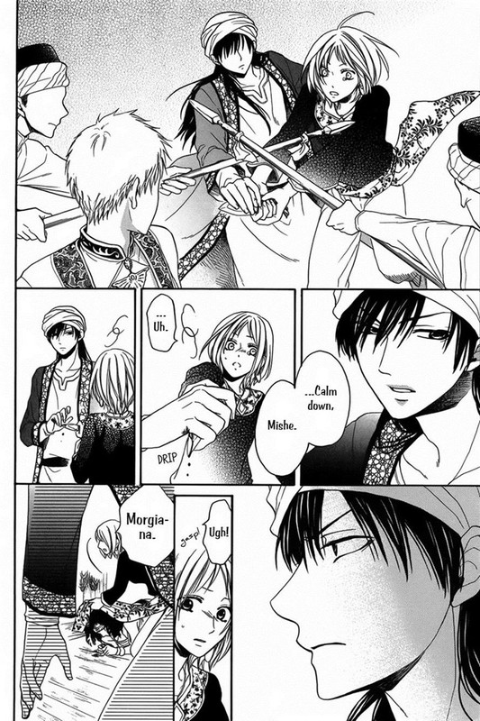 Sabaku no HaremChap12-7