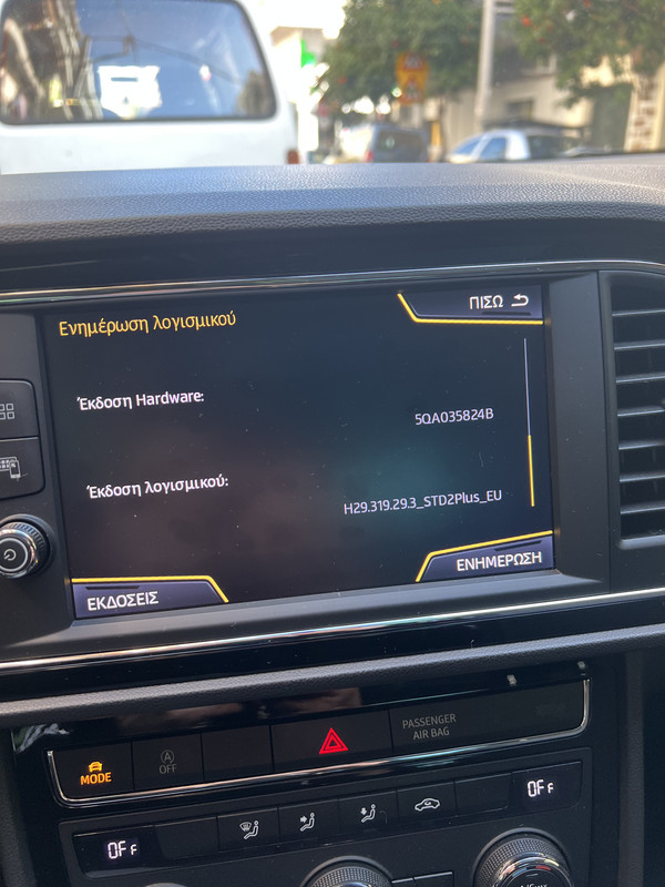 4808D561-A19A-4817-8ABF-B1582028D455