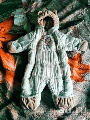 kombinezon-demisezonnyy-babygo-2-17849657