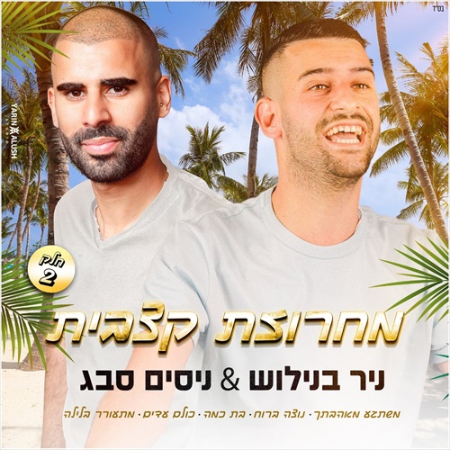 תמונה