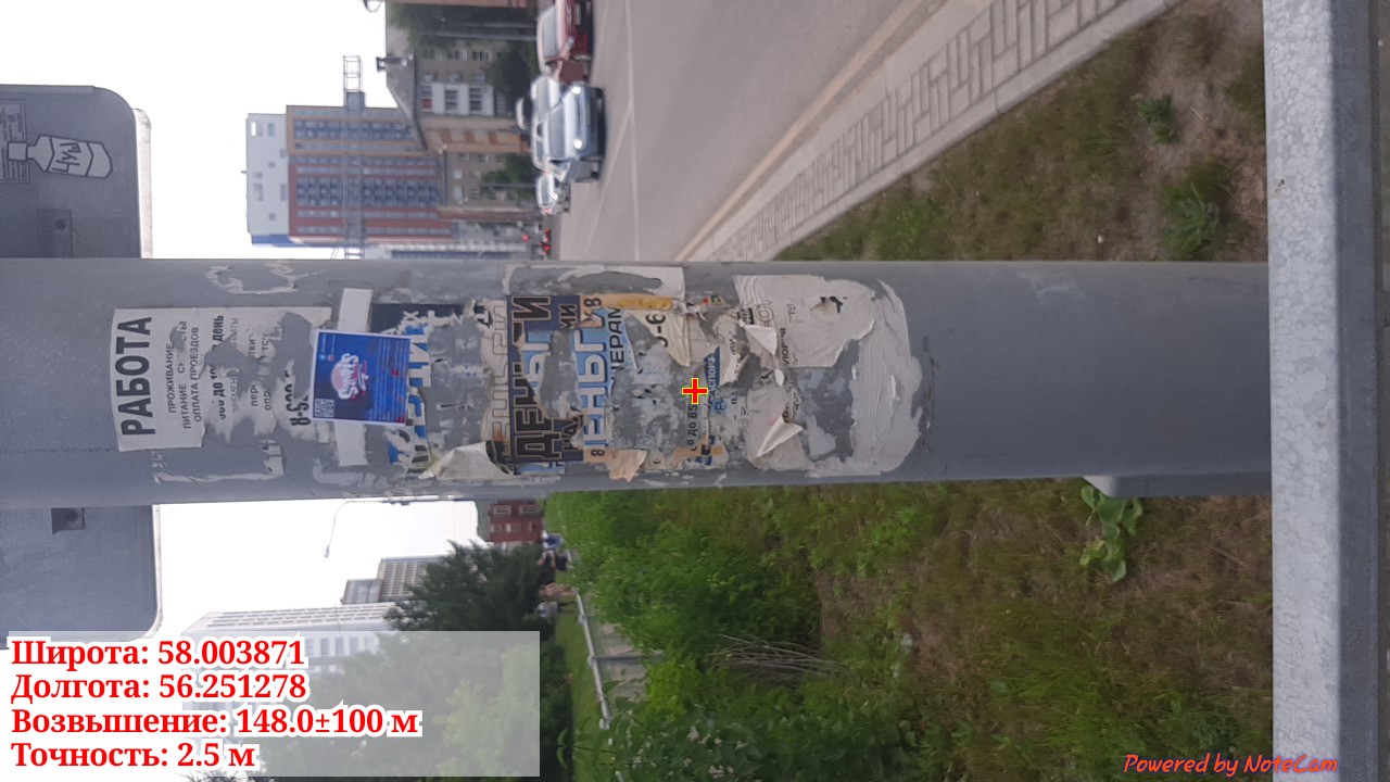 imgonline-com-ua-dexif-CQp-U83-QZEu0-I