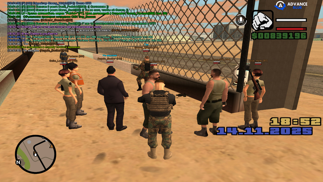 screenshot 2025 11 14 18 52 30 310