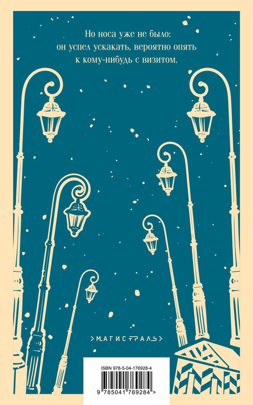 cover4-w820