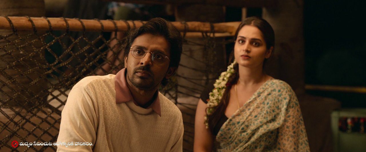 vlcsnap-2024-04-13-01h11m25s402