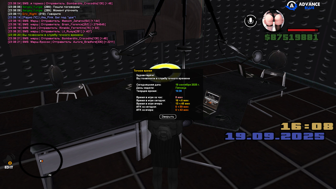 gta_sa 2025-09-19 23-08-22-035