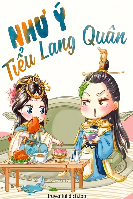 Như Ý Tiểu Lang Quân