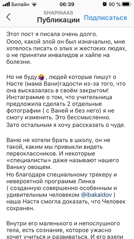 F3EE2FE7-3C46-4FE7-9AE5-ED7780D2866E