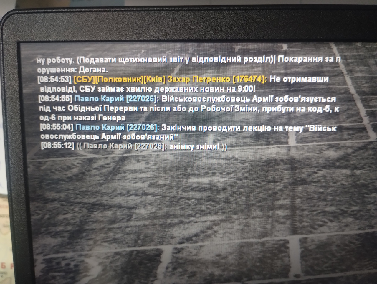 IMG 20260102 085529371 MP