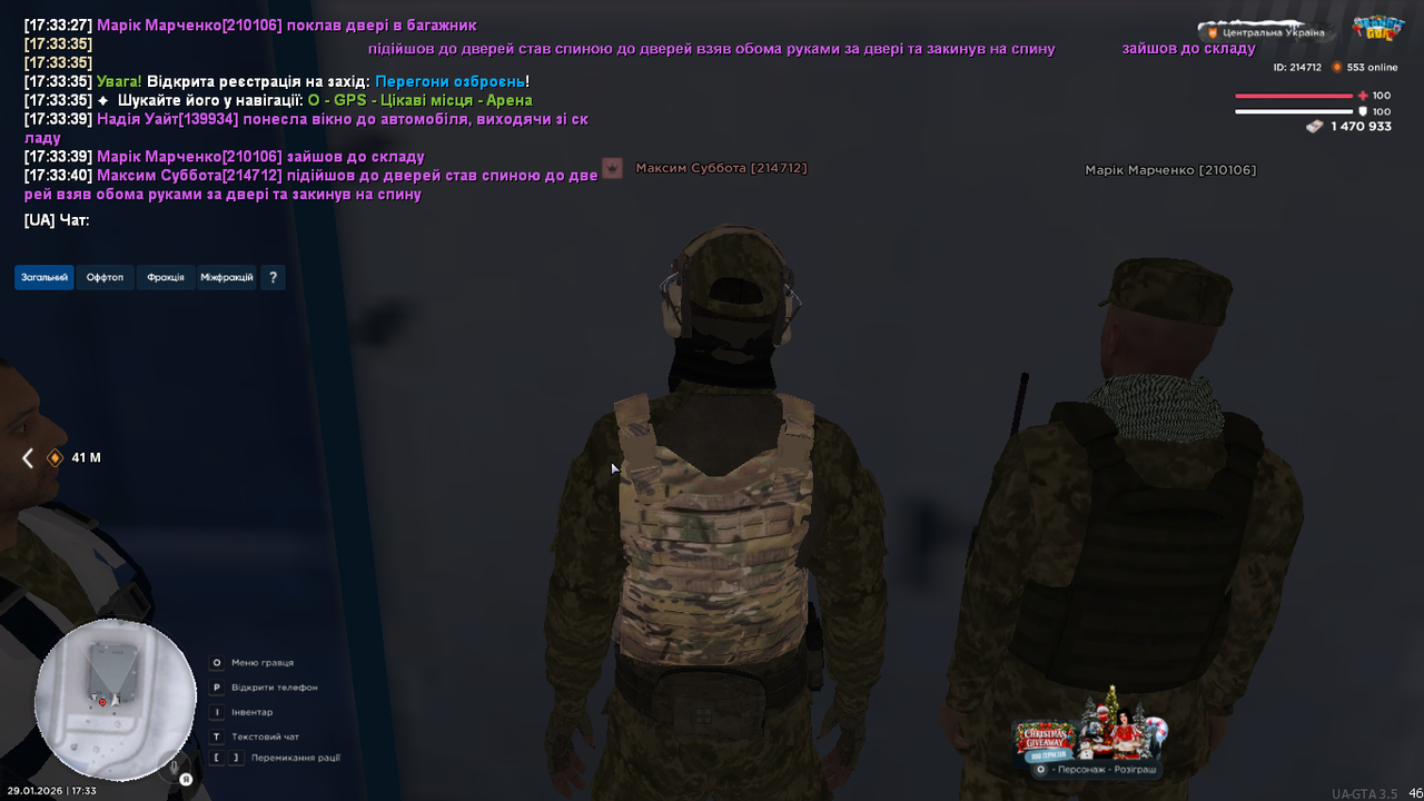 mta screen 2026 01 29 17 33 42