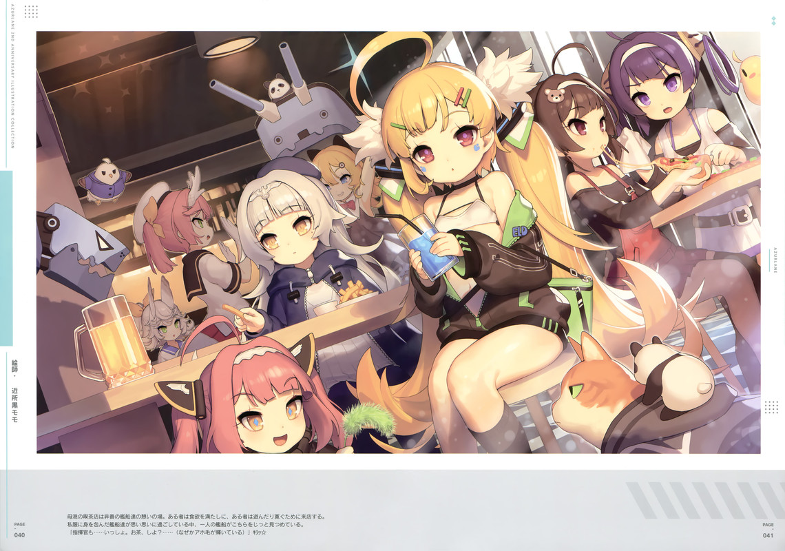 eldridge-ping-hai-ning-hai-z46-u-81-and-3-more-azur-lane-drawn
