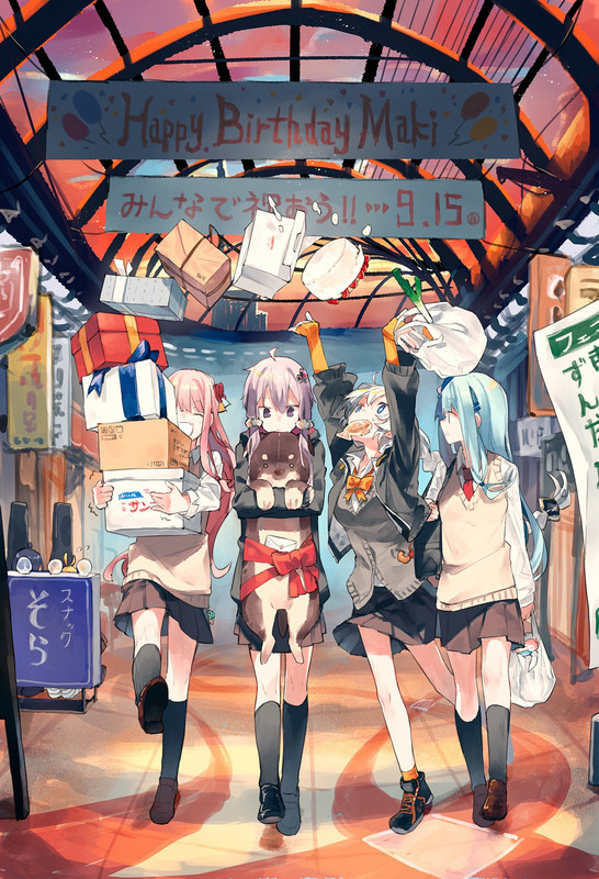 kizuna-akari-kotonoha-akane-kotonoha-aoi-tsurumaki-maki-and-yu