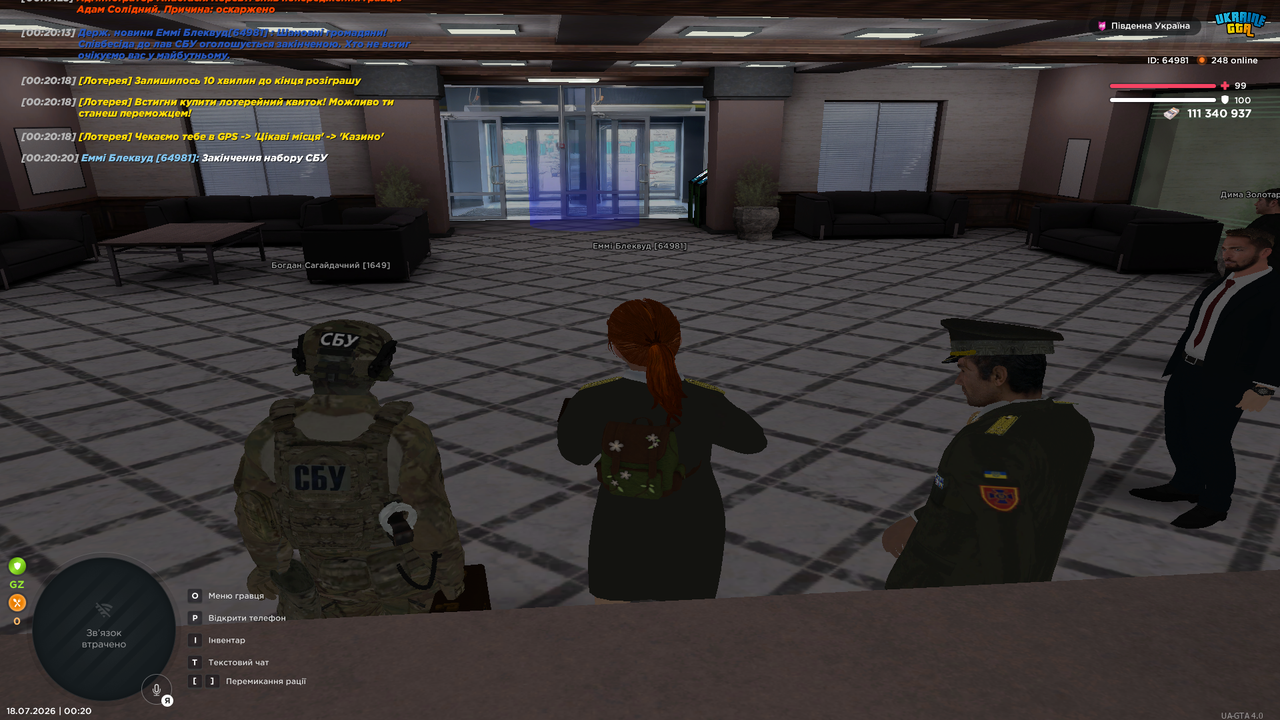 UKRAINE GTA 18 07 2026 0 20 23