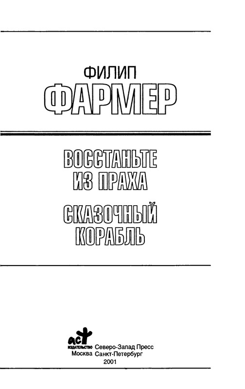 p0005