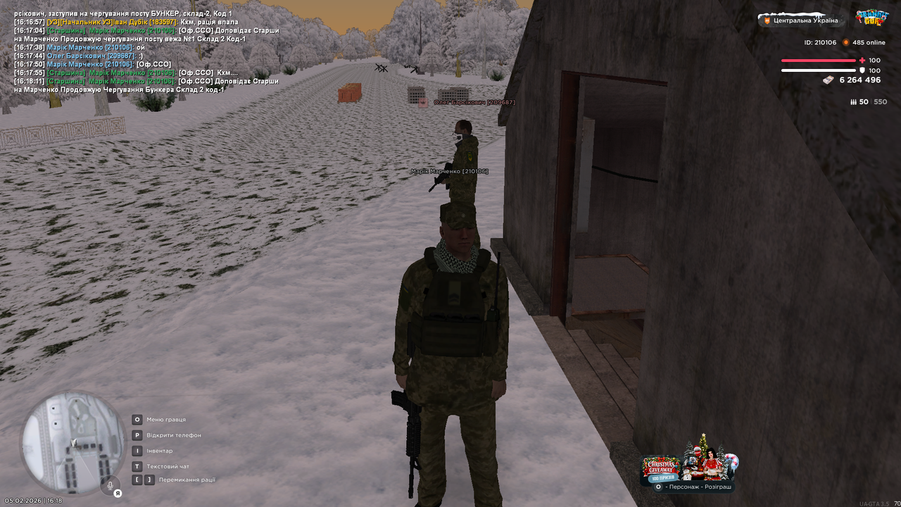 mta screen 2026 02 05 16 18 13