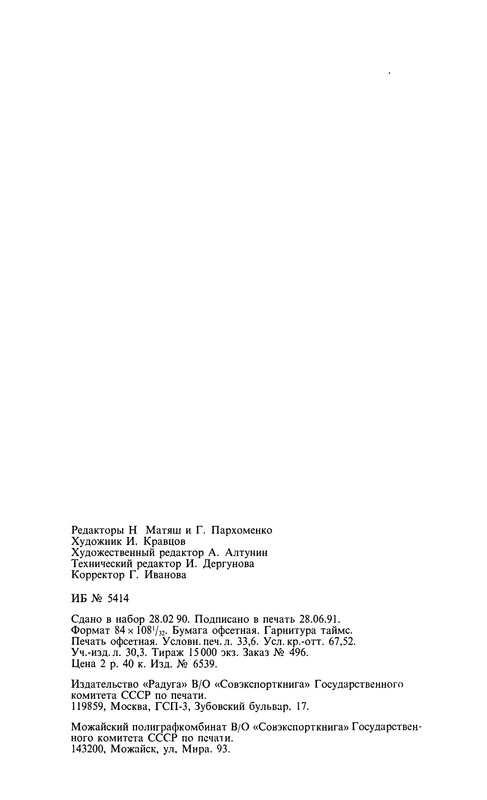 p0643 — Postimages