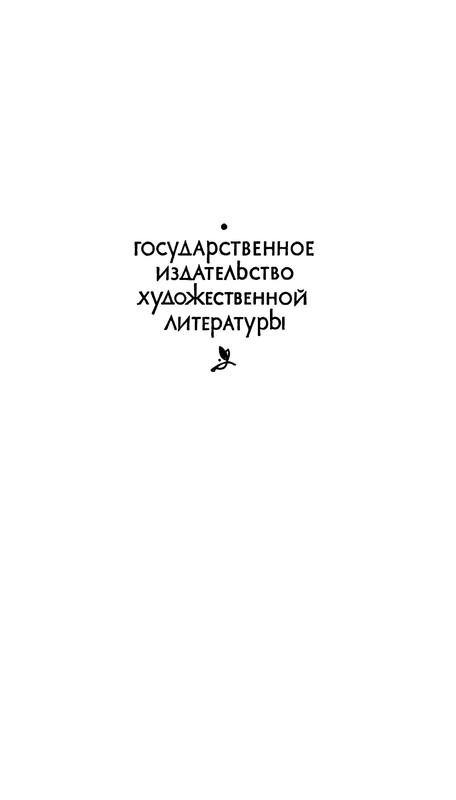 p0003
