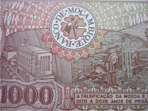 Мозамбик 1000 метикалей-3