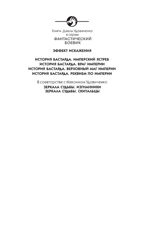 p0001