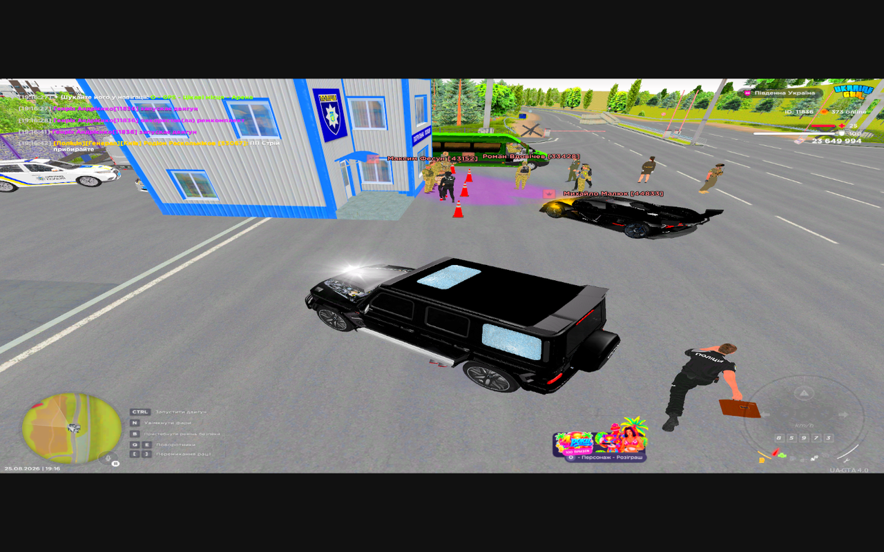 Grand Theft Auto San Andreas Screenshot 2026 08 25 19 16 51 63