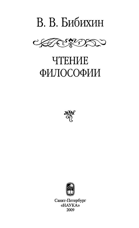 p0004
