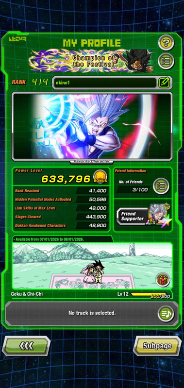 Screenshot 2026 07 14 233421