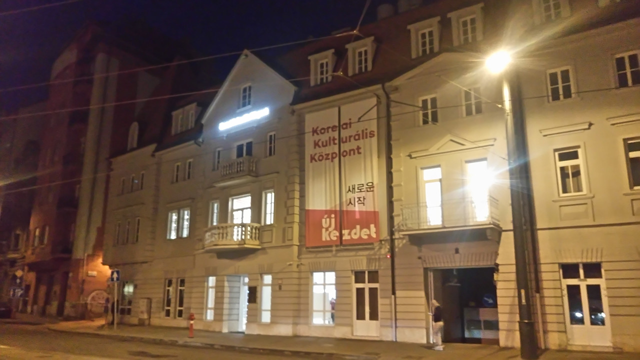 Kép