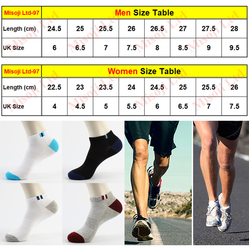 Socks