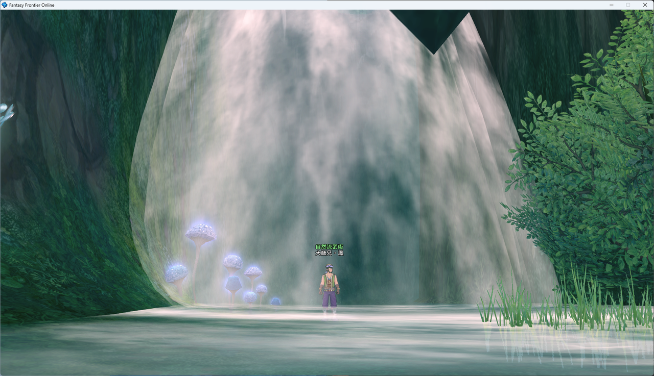 螢幕擷取畫面 2024-07-24 221246