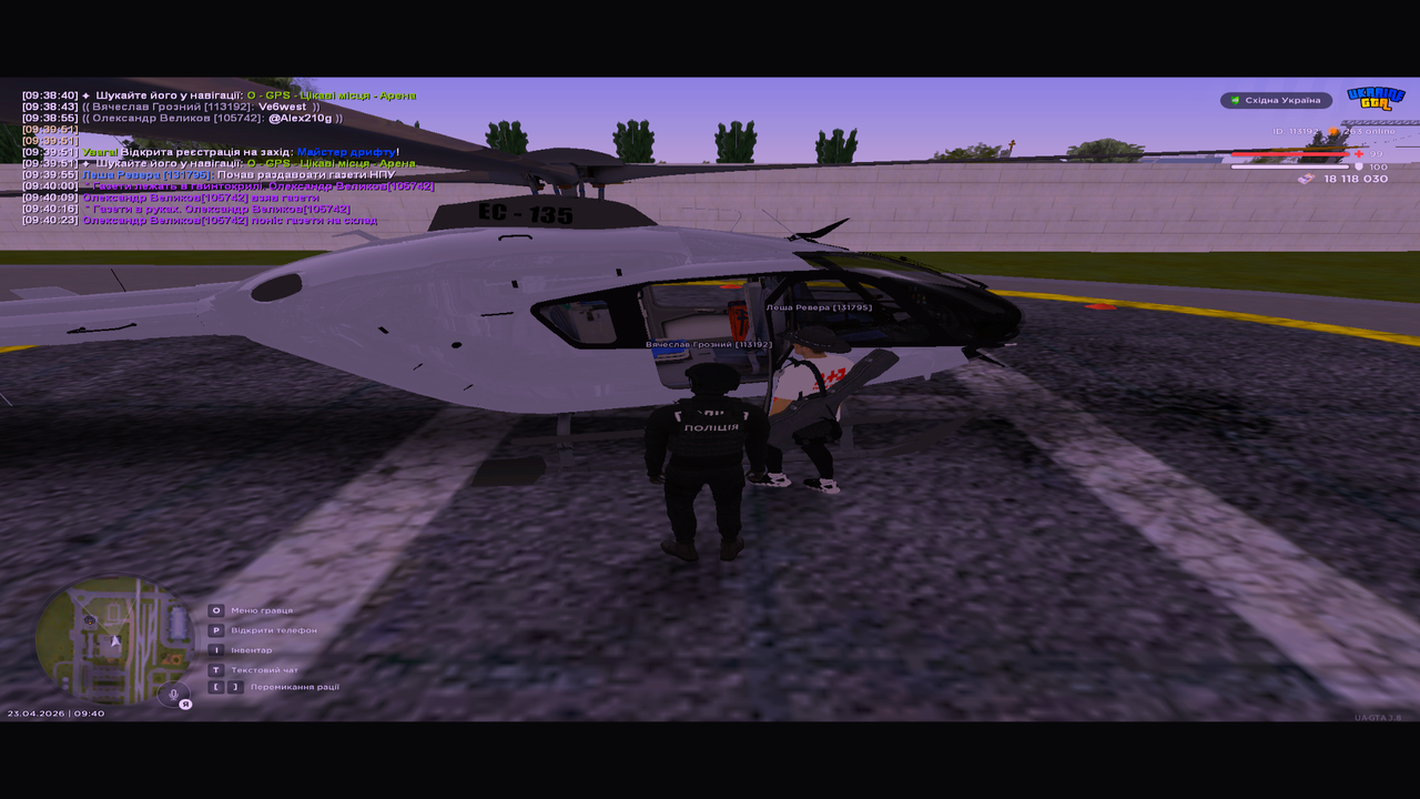 UKRAINE GTA 23 04 2026 9 40 27