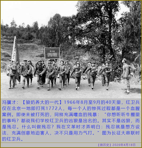 https://i.postimg.cc/MG8CF6Ls/20260418-ls-(5).jpg