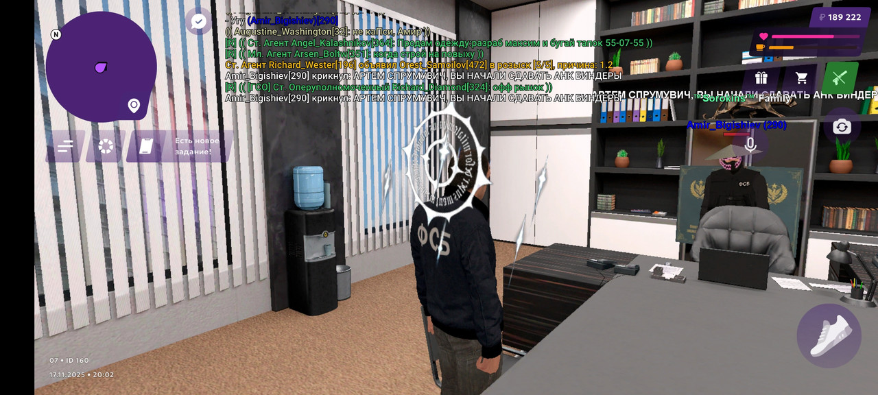 Screenshot 2025 11 17 20 02 35 060 com jekmant matrplauncher