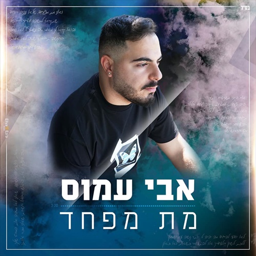 תמונה