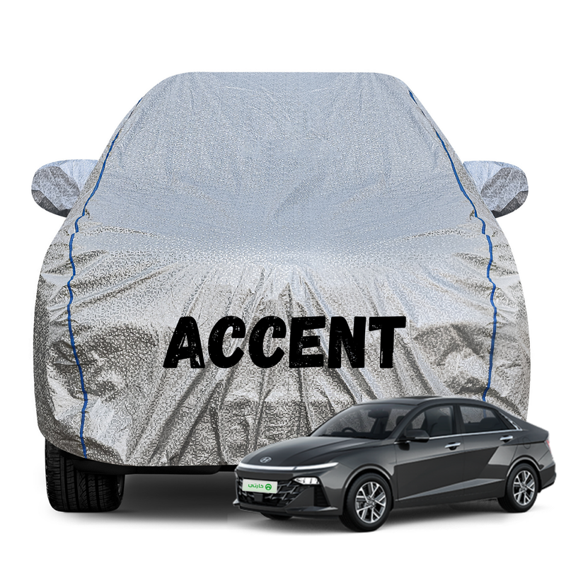 Accent Silver Car Cover