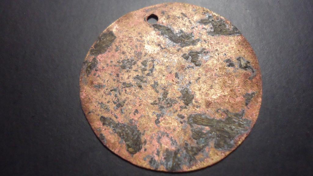 КВГ 212. реверс