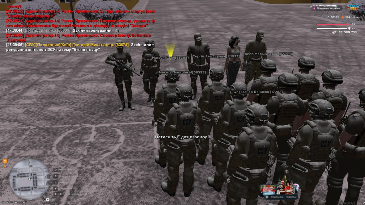 IMG 20260209 012519 644