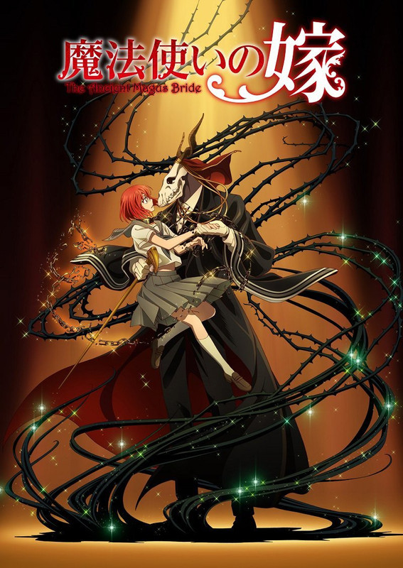 [OTAKUDESU