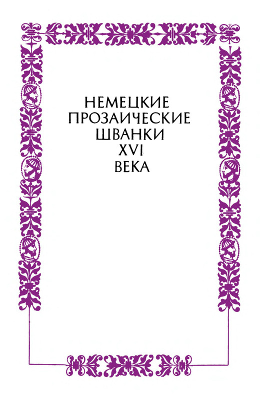 p0024